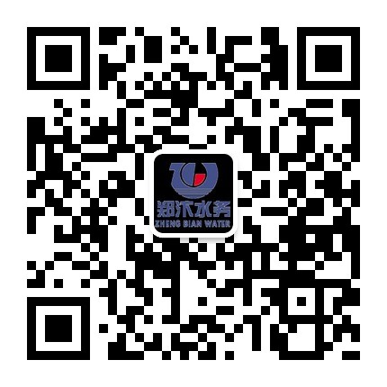 关于添加公司微信公众号的通知