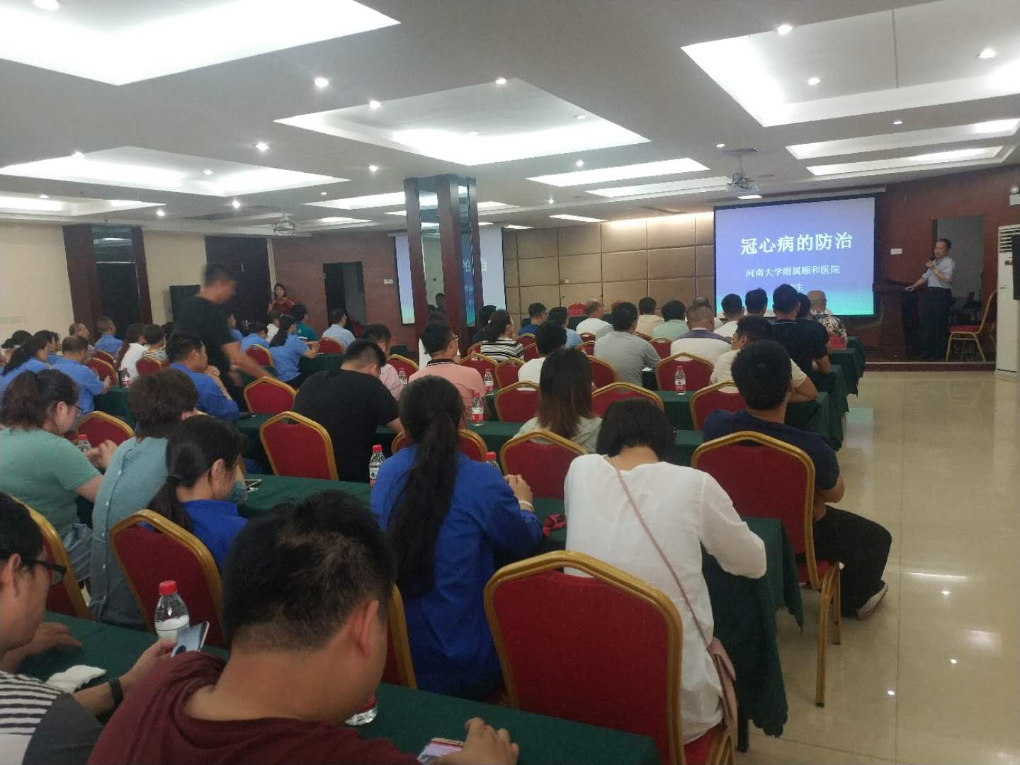 微信图片_20190619111305.jpg