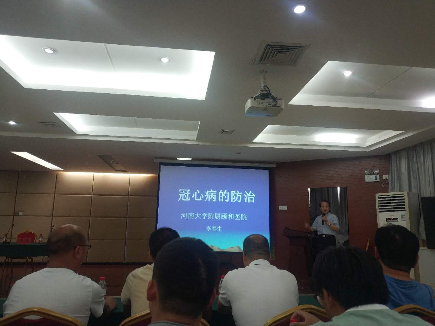 微信图片_20190619111314.jpg