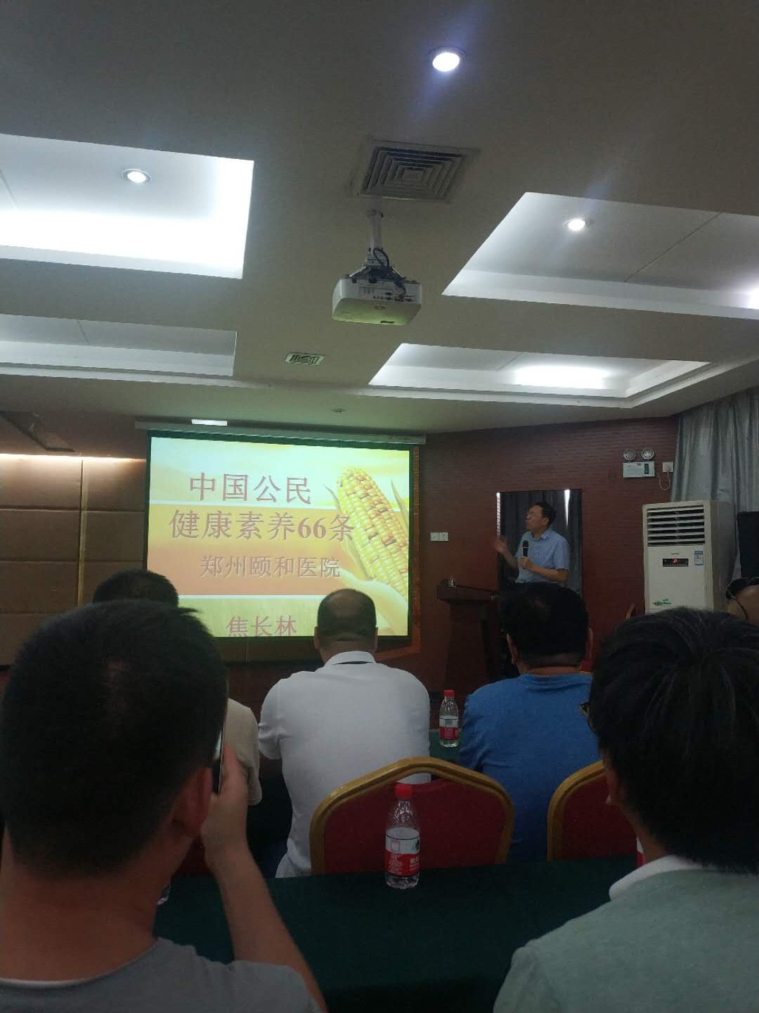 微信图片_20190619111310.jpg